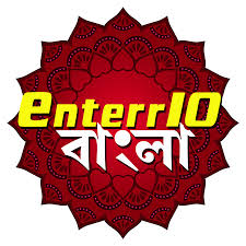 Enter10 Bangla